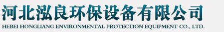 优良玻璃钢管道生产厂家-衡水枣强玻璃钢管道公司